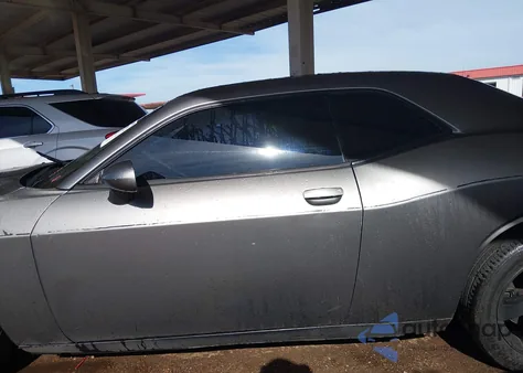 2012 Dodge Challenger Sxt z USA, uszkodzony, nr VIN 2C3CDYAG2CH246290